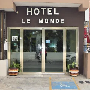 Отель Suites Le Monde
